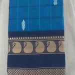 Cotton Sarees