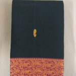 Jari Cotton Saree